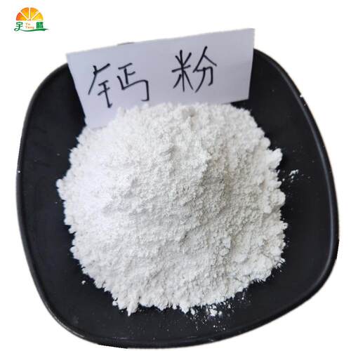 厂家供应方解石粉 重钙 200目-3000目 白度高 量大从优