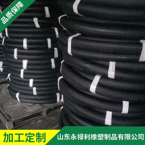 直销新款供应空压机常用空气橡胶管夹布橡胶管毛面夹布钢丝吸引软