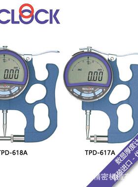 TECLOCK得乐管壁厚度测量数显式厚度表TPD-617A