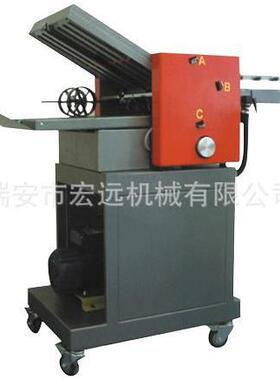 供应ZY-380A型新一代吸风式栏栅折页机多种折页方式