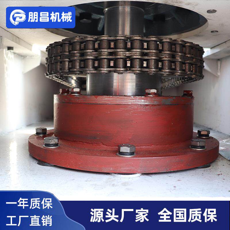 立式陶瓷反应釜化工涂料颜料高速混合搅拌罐油漆化妆品反应釜