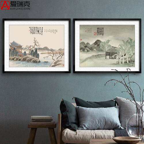ZQ齐白石新中式二十四装饰画国画客厅卧室墙画餐厅挂画现代新中式