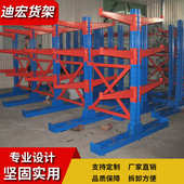 做各种仓储阁楼货架库房储架多功能移动架阁楼货架立体仓库货架