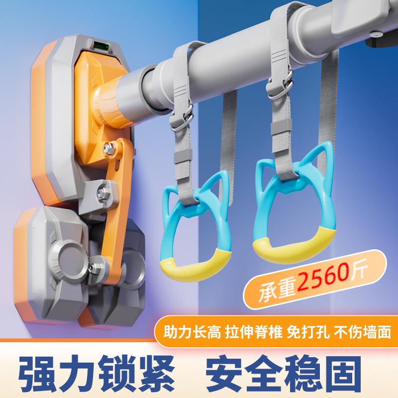 厂家直供门上室内单杠家用健身器材引体向上器门框墙体单杠免打孔