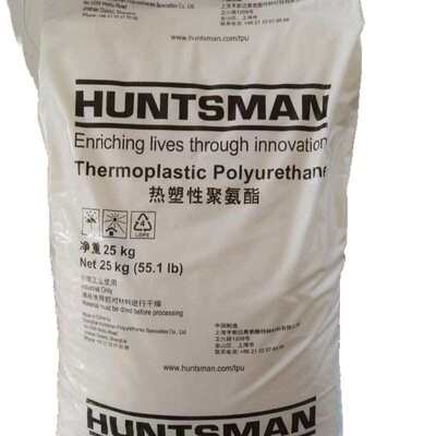 TPU 亨斯迈70-90A耐磨体育用品鞋子通用级注塑级弹性体聚氨酯原料