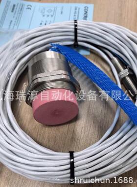 ND25-H3-M50-10MT-230科瑞耐高温现货