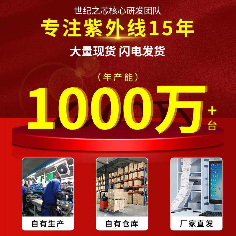 led大功率uv固化灯无影胶光固化灯uv胶水油墨晒版紫外线固化快固