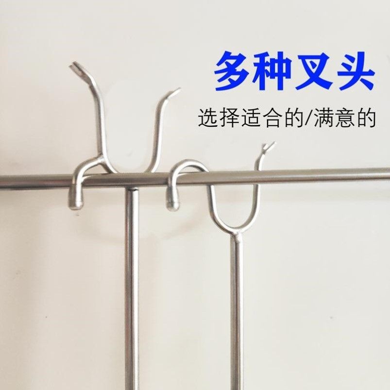 不锈钢实心撑衣杆家用加长不锈钢晒衣挂挑衣取衣服衣叉晾衣杆通用