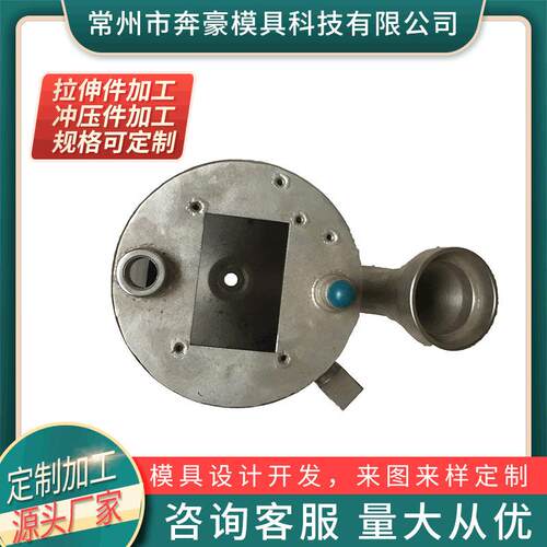制定各类微型产品 铝冷挤压制定 镀锌板冲压件制定铸造厂家