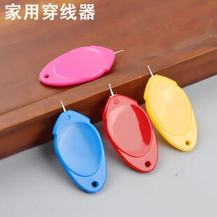 Threading Tool, Needle Threader, Sewing Machine Threading Ai