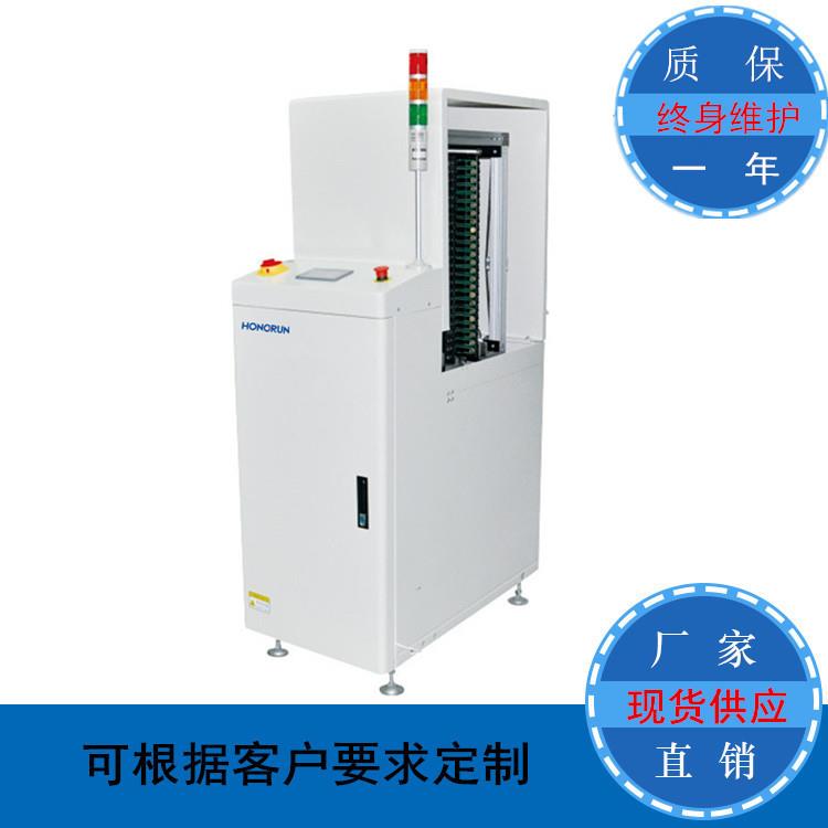 厂家直销存板机smt缓存机PCB暂存缓存机smt周边设备非标定制
