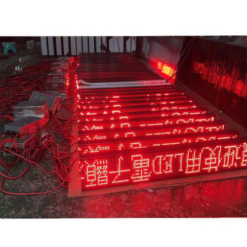 P6车载屏led滚动电子屏出租车led滚动屏led车载广告屏led显示屏