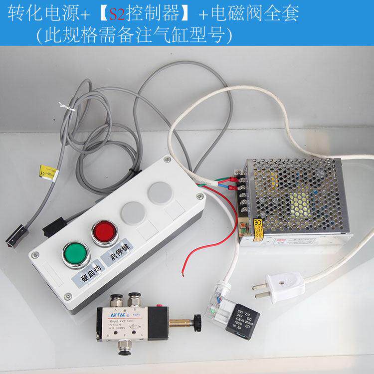 气开关阀气缸开关自动往复阀调动速IQR控器制二气位电磁换向电机