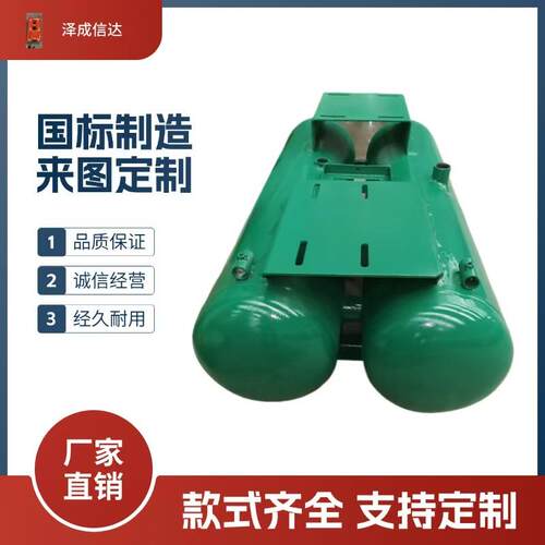 卧式碳钢不锈钢储气罐简单压力容器工业级压力容器小型压力真空罐