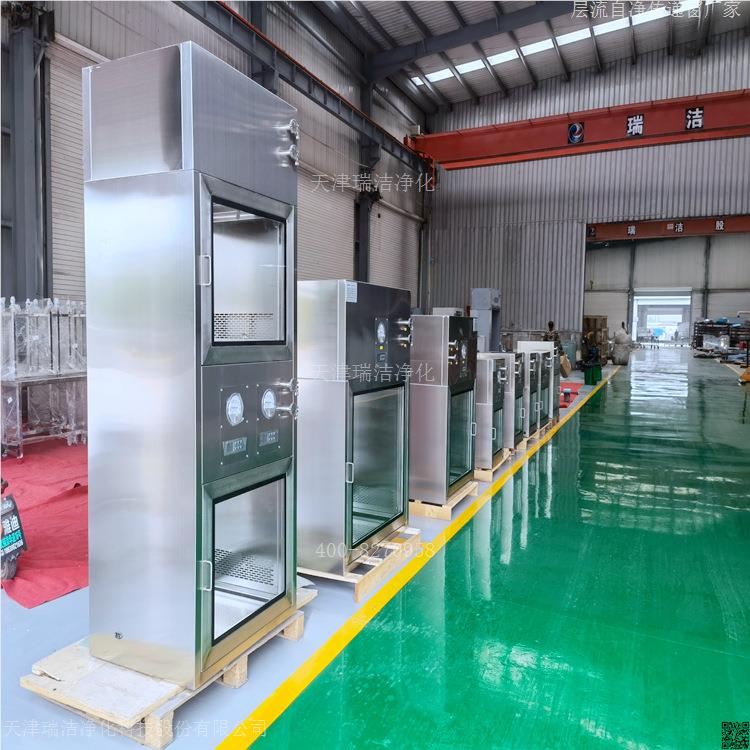 自传锁净传递窗263风淋传递窗机互锁递窗电子互械传递窗