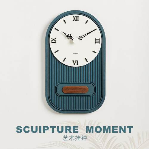 高端挂钟AKKARIA创意艺术雕塑风客厅钟家居装饰轻奢艺术卧室挂钟