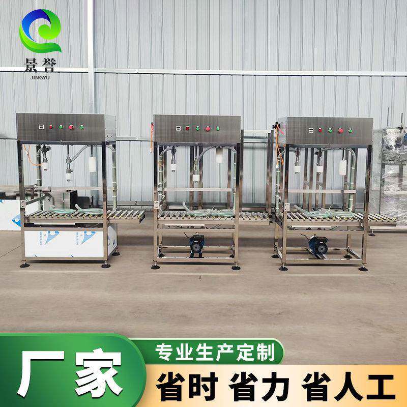 大桶水灌装设备桶装纯净水设备产线一次性矿泉水灌装机厂家