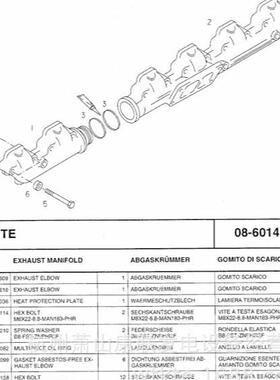 51.93701-0082D2866TE德国曼