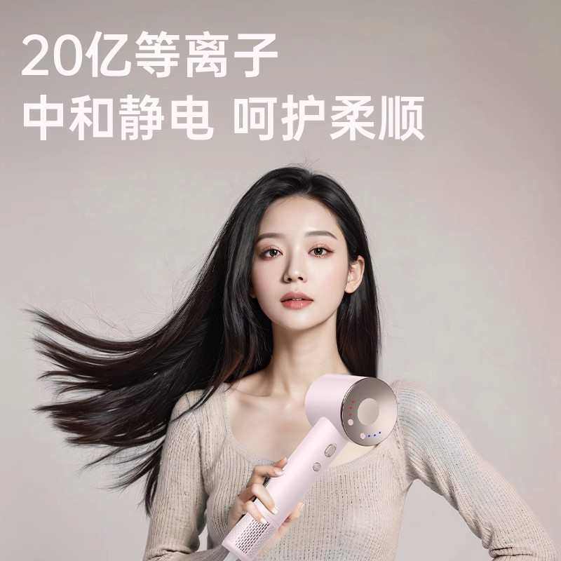 斯特朗高速发廊吹风机家用大功率理发店负离子护发速干礼品装风筒,个人护理/保健/按摩器材,电吹风,淘宝优惠券,粉丝福利购,淘宝优惠卷