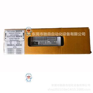 SEW操作面板FBG31C-08/FBG11B/FSC11B/DGB11B/LT-BG-00咨询议价