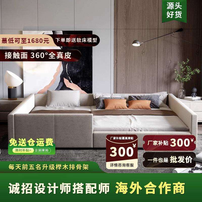 地台床拼接大床亲子榻榻米免洗二胎三胎一家四口床主卧双人组合床