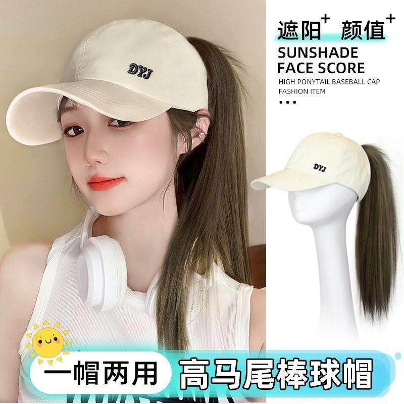 帽子假发一体彷真长发连帽假发中女士整顶假发