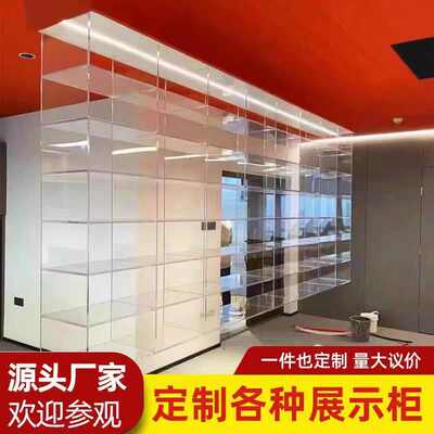 亚克力透明展示柜子加工带灯发光鞋包服装店展示落地陈列置物货架