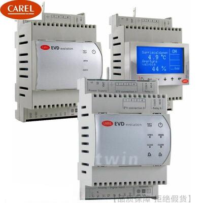 CAREL/卡乐EVDevolution驱动器EVD0000E50E51E20E21T50T20