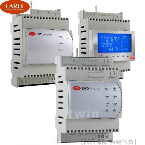 CAREL/卡乐EVDevolution驱动器EVD0000E50E51E20E21T50T20