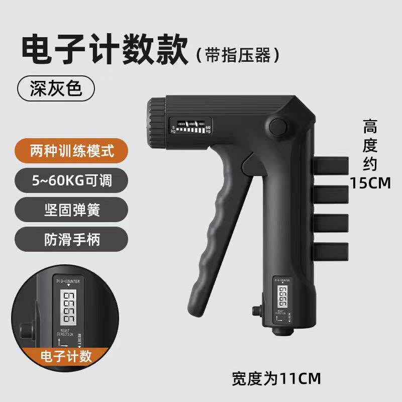 高档阻力调节练速臂器哑铃臂力格斗击增肌腕健力训拳器材身器材家