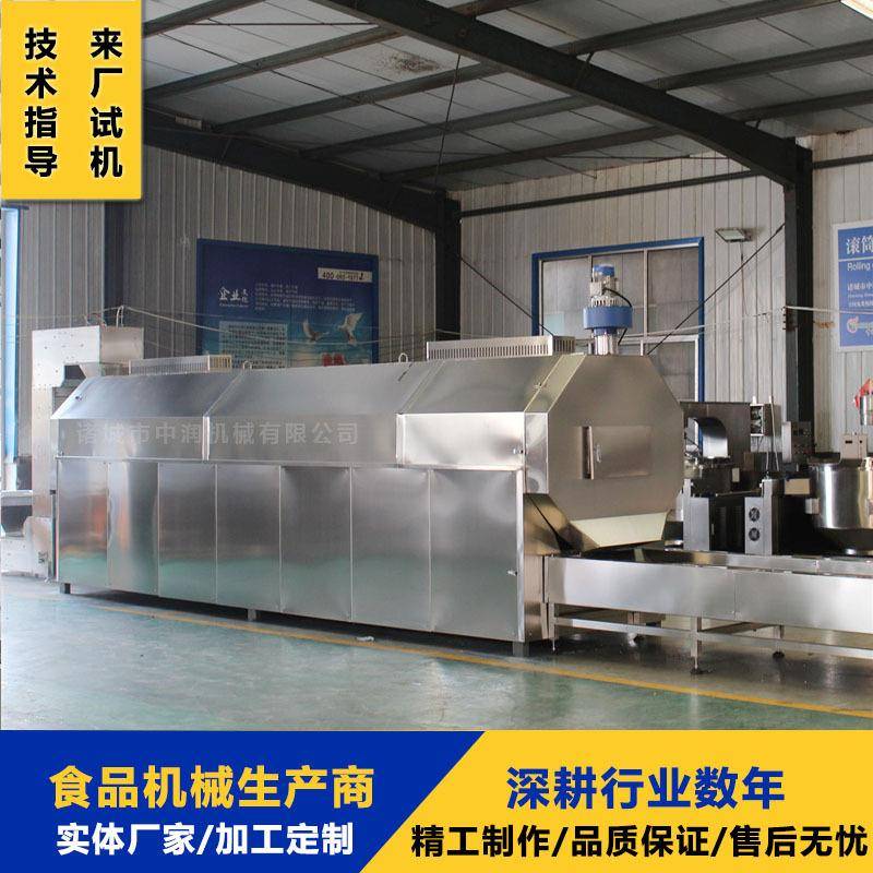非油炸彩色虾片膨化设备电磁炒货机流水线年糕片滚筒炒货设备