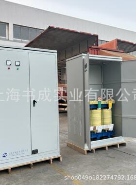 隧道洞内8500kv/K升压变压器30SG变1140WVa/950V/900V