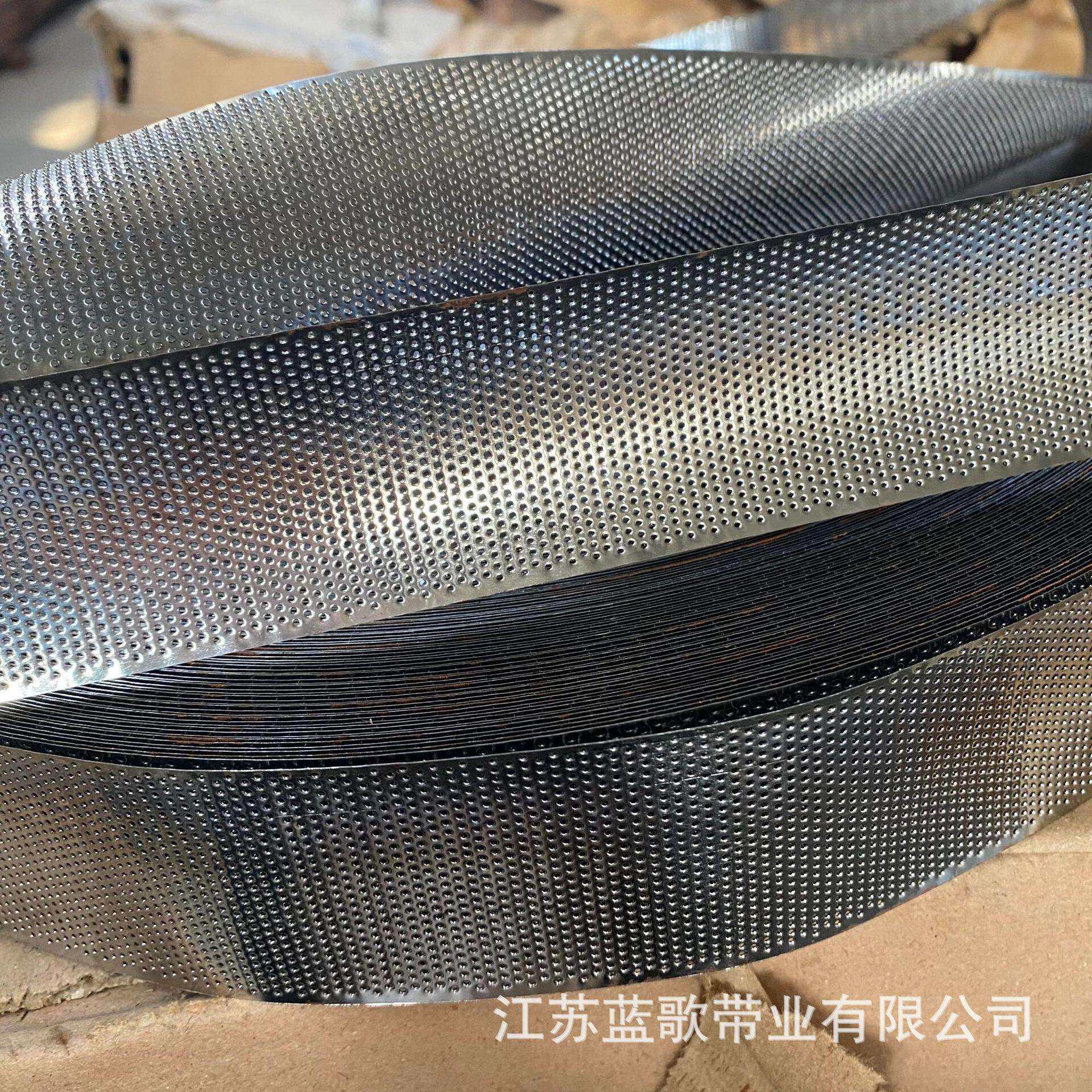 糙面皮铁刺皮耐摩擦皮温带30242不锈铁刺皮喷气喷水辊筒配件型