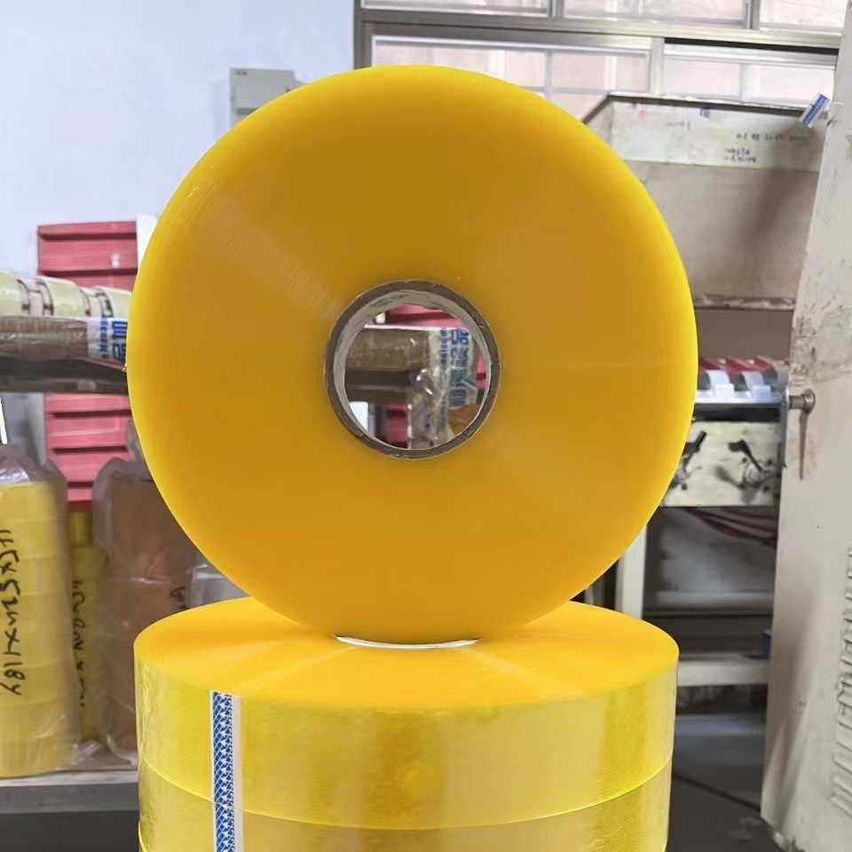 厂家直销55宽机用胶带大卷透明胶带1000米机器封箱胶布封口胶厂家,包装,包装胶带,淘宝优惠券,粉丝福利购,淘宝优惠卷
