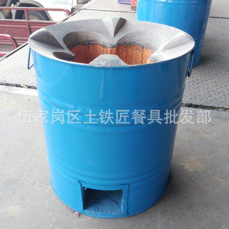 蓝桶煤炉子四芯蜂巢炭炉子 煤球炉 老式家用取暖炭火炉烤火煤炭炉