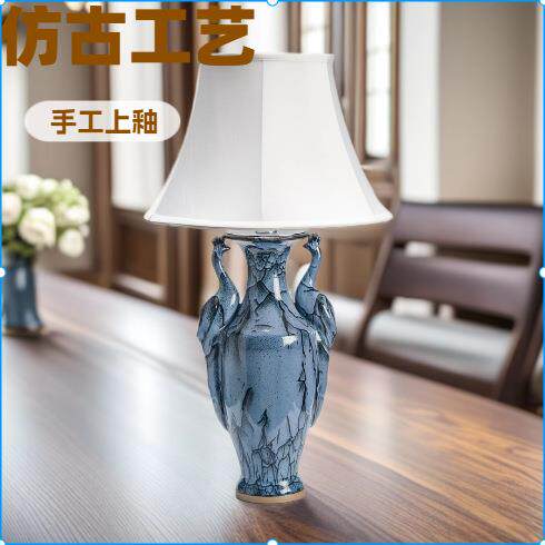 景德镇陶瓷器 仿古窑变钧瓷小花瓶现代家居饰品客厅电视柜摆件