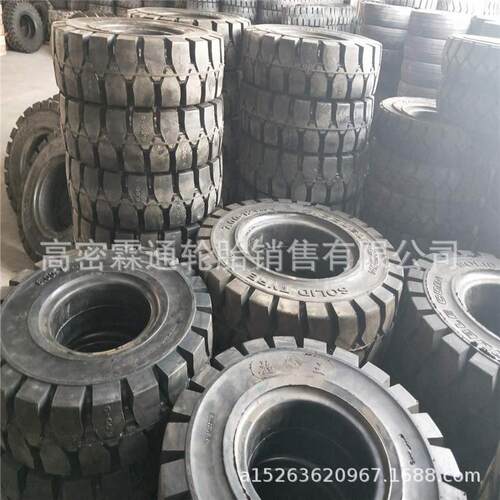 厂家供应工业杭叉车6.00-9实心轮胎林德600-9港口OB503花可配钢圈