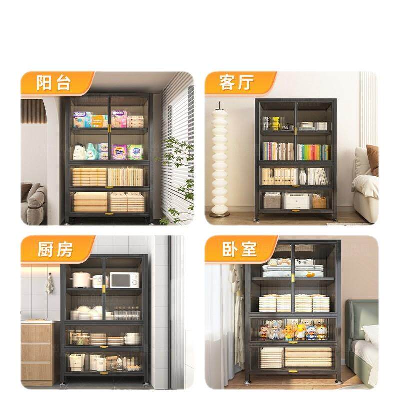 钢制收纳柜家用落地储物柜防尘衣柜阳台柜书柜鞋柜厨房置物架柜子