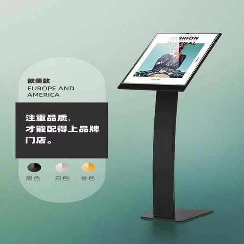 指示牌立式广告牌商场水牌A3立牌酒店导向牌落地展示牌POP展架