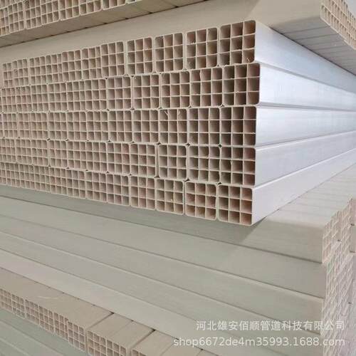 厂家生产pvc栅格管四孔六孔格栅管电力穿线管现货量大从优