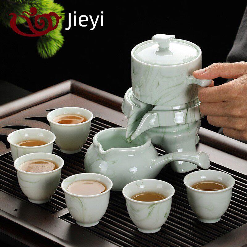 茶具套装家用懒人泡茶半全自动出水石磨功夫冲茶器陶瓷茶壶茶杯
