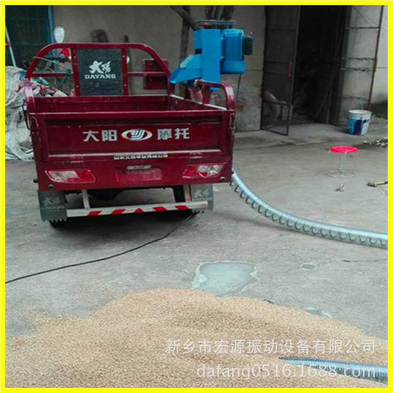 小麦装车吸粮机 自动吸二麦子MHV 磨牛筋耐管吨 6-8/h 家用相电视