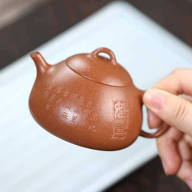 紫砂壶宜兴手工茶壶批发原矿金降坡功夫茶具小茶壶冬心秦权120ml