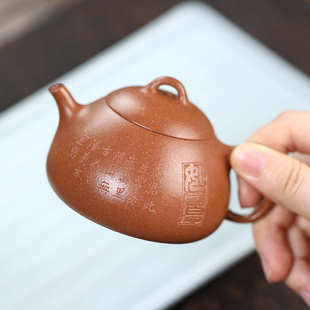 秦权心茶壶坡小120ml原矿批发功夫紫砂壶手工降宜兴茶壶金冬茶具
