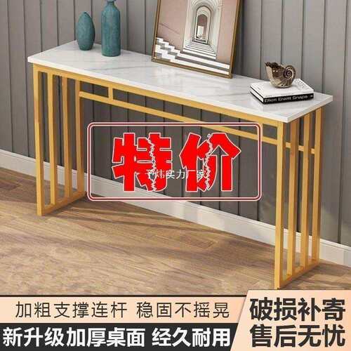新中式玄关桌置物架轻奢家用门厅柜简易桌子长条桌小户型铁艺桌