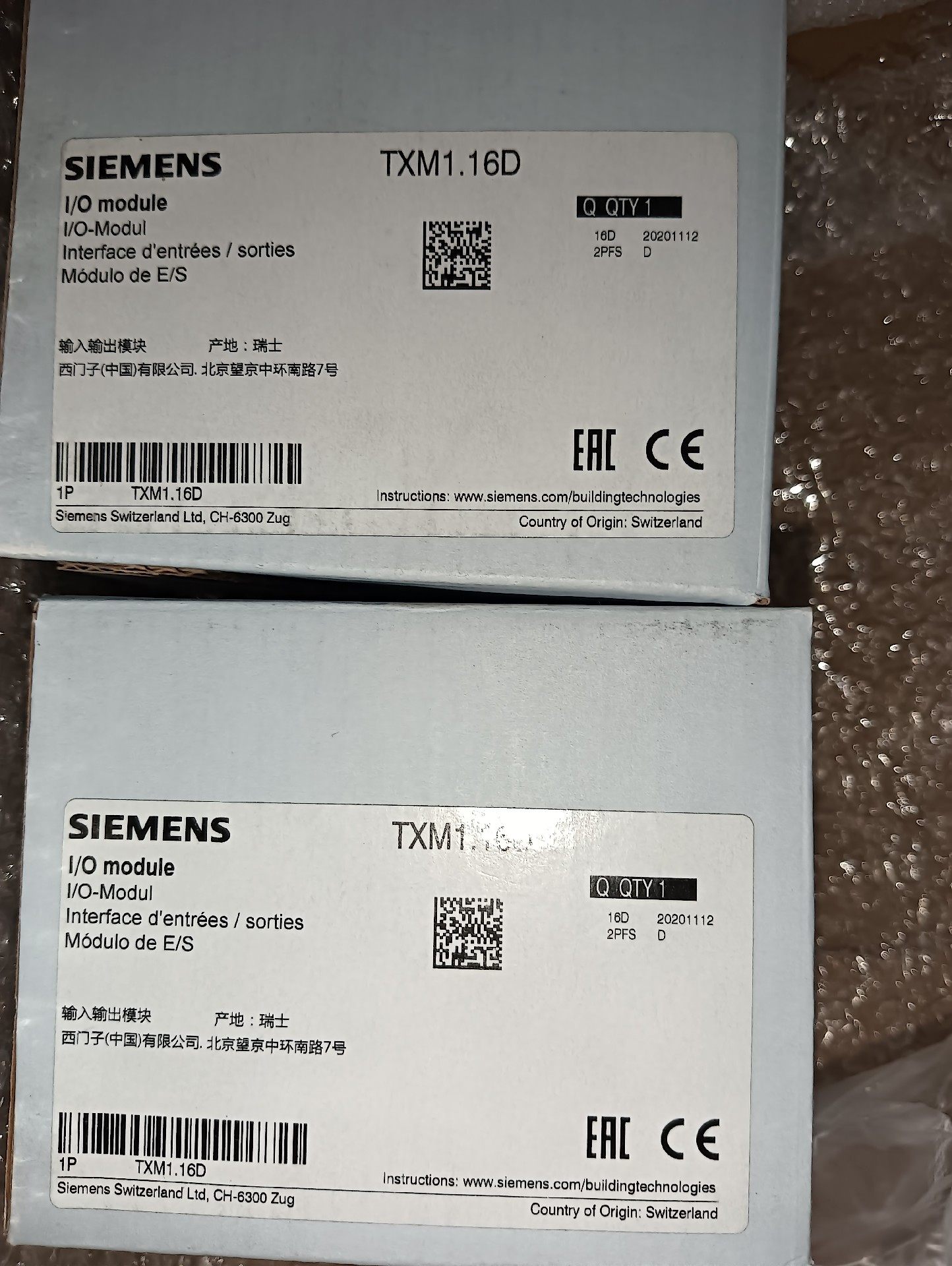 工程剩余全新西子TXM1.16D，全新原装现货6，仅开封，盒