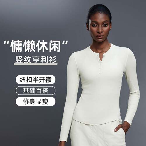 Pumiey Long Sleeve Basic Tee Women'Screw Neck Tops, Fashion
