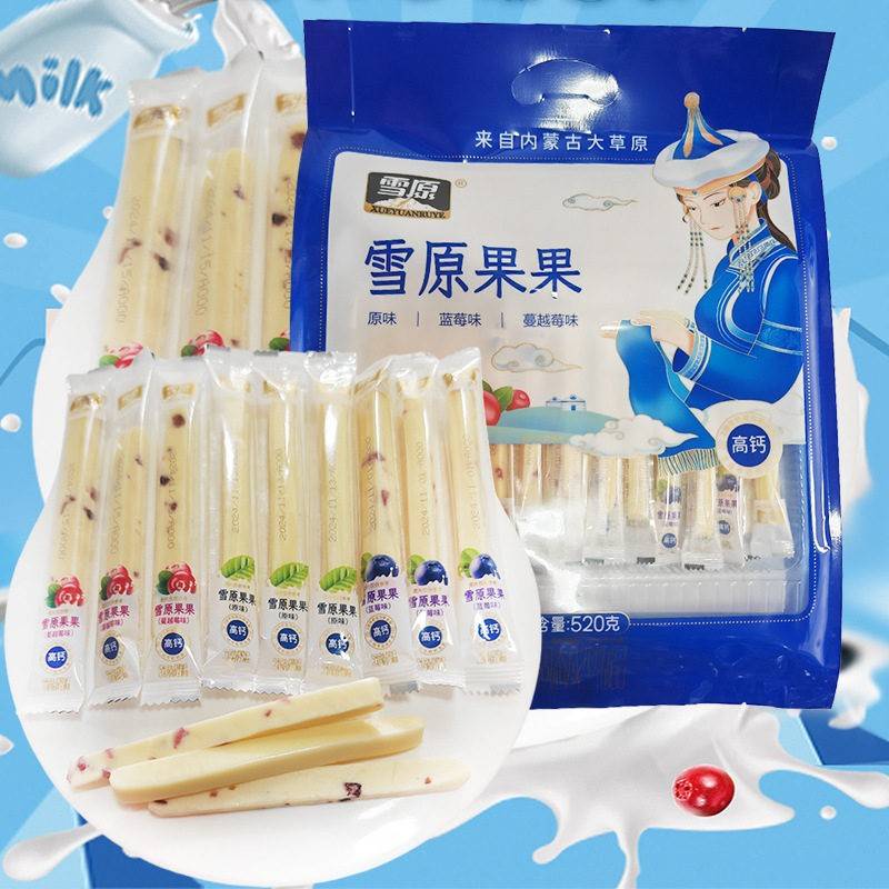 雪原果果奶条牛奶棒原味蓝莓蔓越莓内蒙古特产奶制品零食520g图片