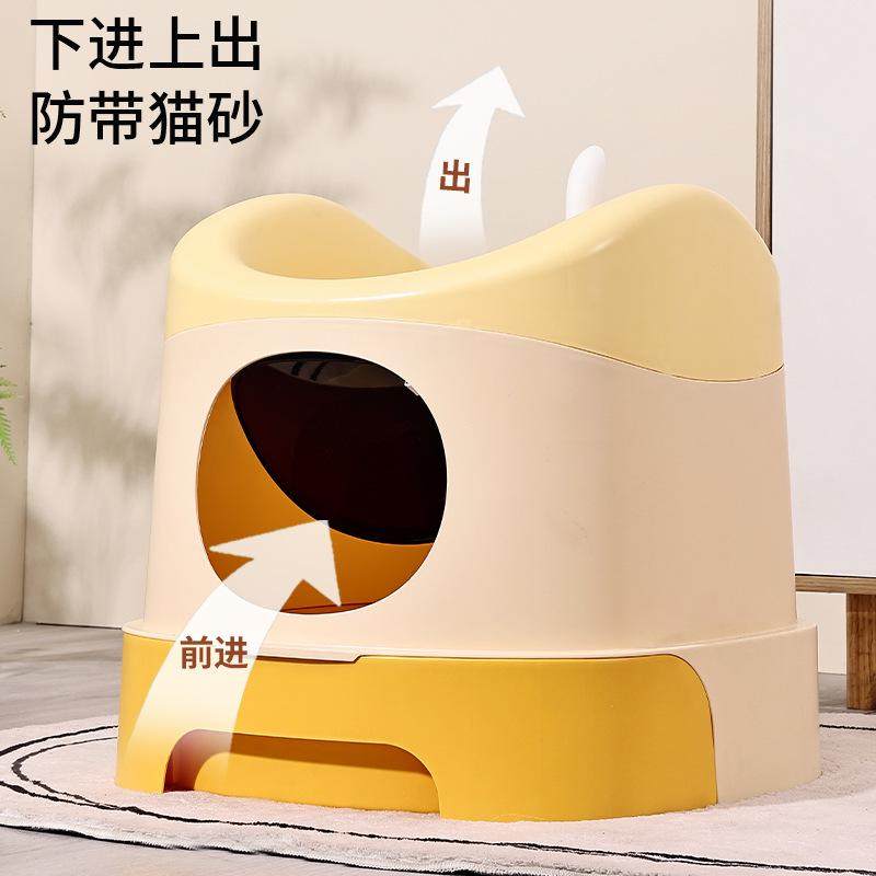 猫砂盆全封闭超大号顶入式猫厕所防臭抽屉式猫沙盆防飞溅宠物用品,宠物/宠物食品及用品,猫砂盆/猫厕所,淘宝优惠券,粉丝福利购,淘宝优惠卷