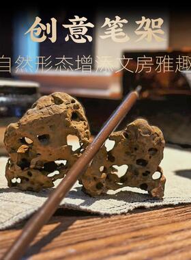 太湖石观赏石天然原石奇石鱼缸摆件假山石头景观石盆景园林摆件